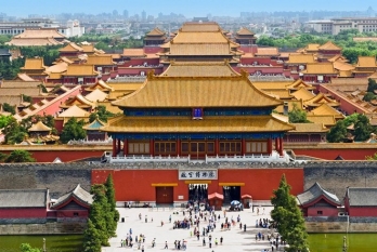 HÀ NỘI - BẮC KINH - HÀ NỘI ( 5N4Đ Bay Air china - Hè 2019)
