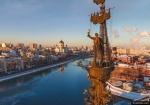 Du lịch Nga: MOSCOW – SAINT PETERSBURG 10N bay Vietnam Airlines